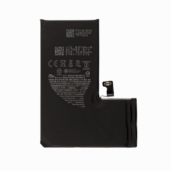 Apple Մարտկոցների փոխարինում iPhone 16 Plus