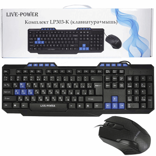 No Brand Mouse and keyboard Մկնիկ+ստեղնաշար Live power LP303K